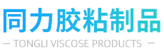 振遠(yuǎn)合金科技